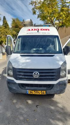 פולקסווגן קראפטר (2015)