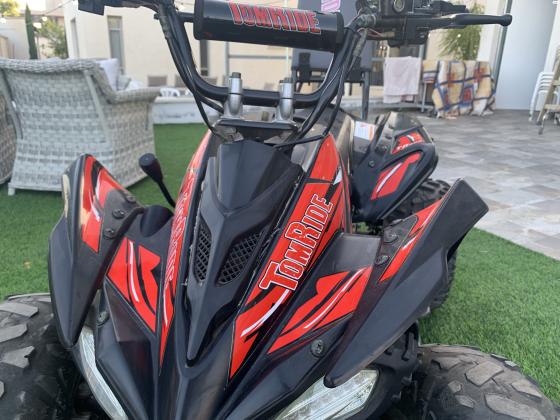 טרקטורון TR 290 60V