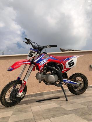 מיני בייק כללי (2021)