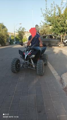 טרקטורון חשמלי s800 נקנה בתחילת