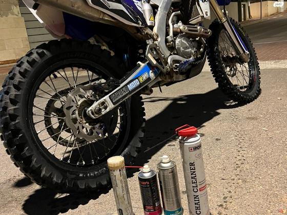 ימאהה WR400/426/450F (2015)