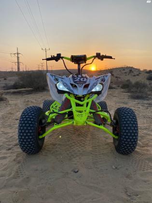 קידו פרו רייד מצב חדש