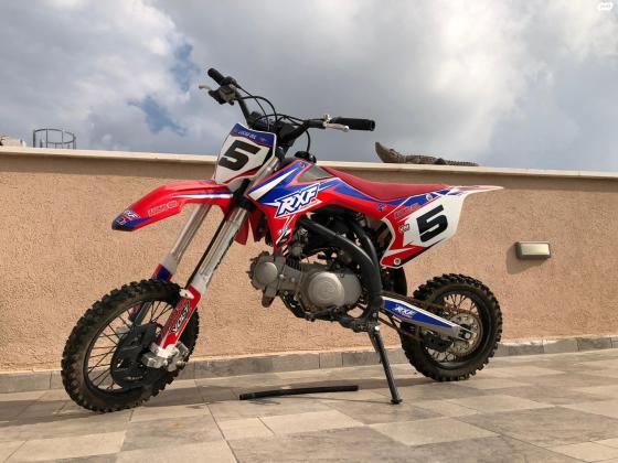 מיני בייק כללי (2021)