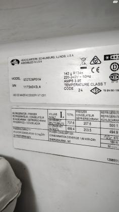 חלקי חילוף למקרר AMANNA מה