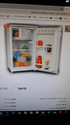 למכירה מקרר משרדי מצויין, של