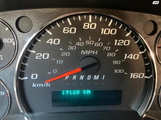 שברולט סוואנה קצר (2015)