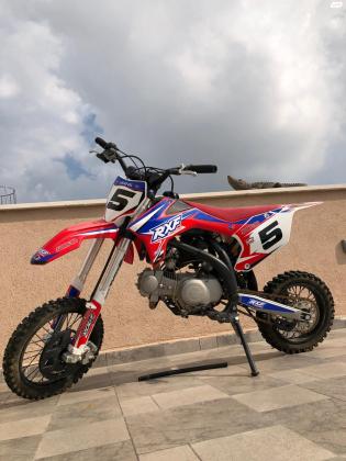 מיני בייק כללי (2021)