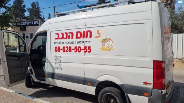 פולקסווגן קראפטר (2015)