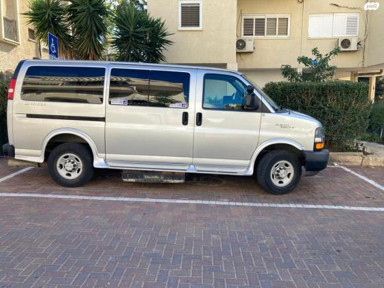 שברולט סוואנה קצר (2015)