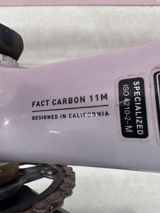 אופני קרבון מלא 29? חדשות