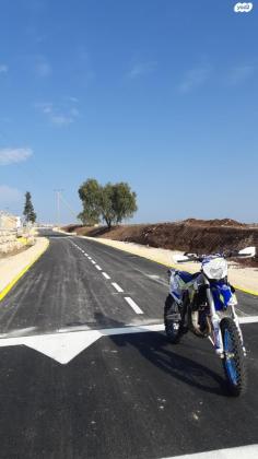 שרקו SE 125 2T Racing (2017)