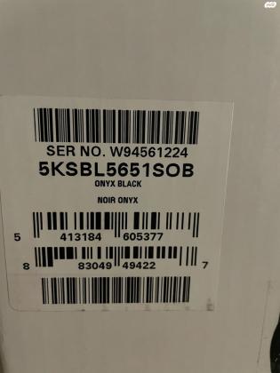 בלנדר KitchenAid דגם 5KSBL5651SOB צבע