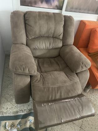 כורסא של חברת צ״ירס, שמורה