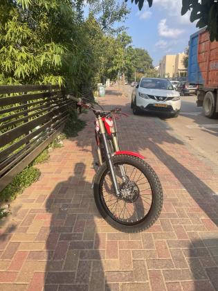 גאס-גאס TXT (2018)