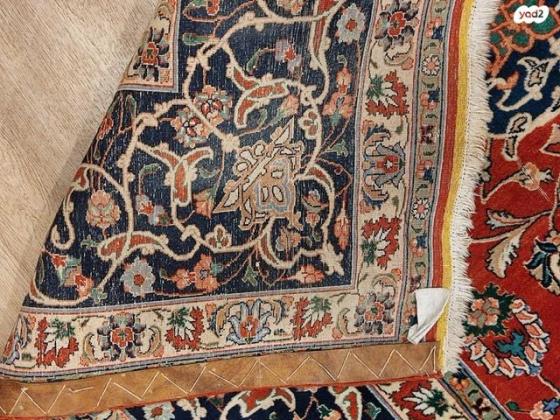 שטיח טבריז פרסי מקורי, מצפון