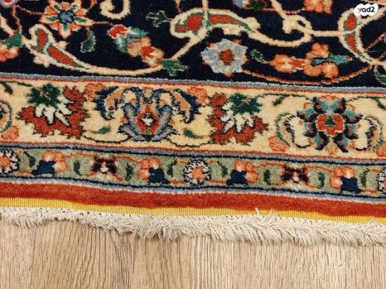 שטיח טבריז פרסי מקורי, מצפון