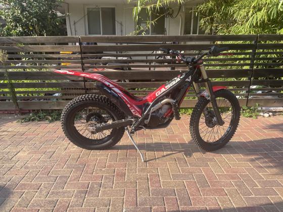 גאס-גאס TXT (2018)