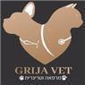 Grilja Vet מרפאה וטרינרית ומספרת כלבים ד"ר נור
