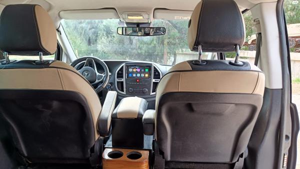 מרצדס ויטו (2017)