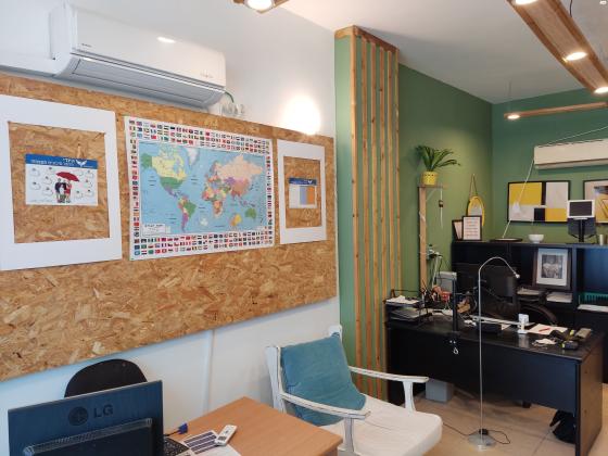 הנביאים 20 (הדר הכרמל)