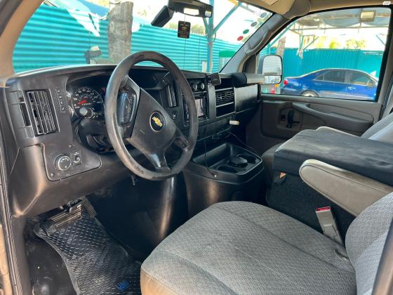 שברולט סוואנה ארוך (2016)