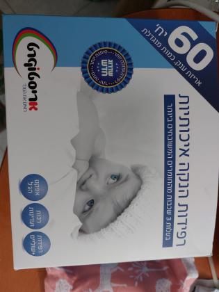 משאבת מדלה מיני אלקטריק