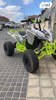 קידו פרו רייד מצב חדש