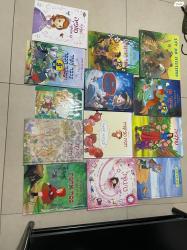 מגוון ספרי ילדים לכל מיני