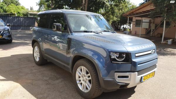 לנד רובר דיפנדר (2021)