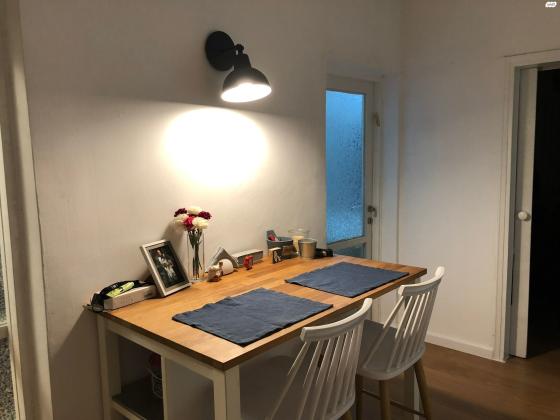 אי של איקאה במצד מעולה,