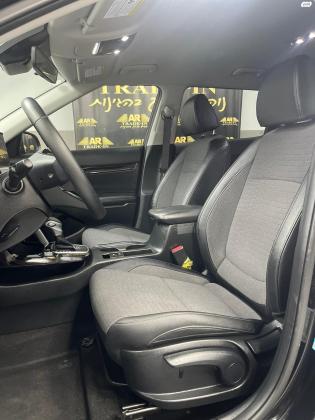 קיה סלטוס (2021)