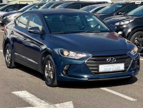 יונדאי אלנטרה (2016 ואילך) (2016)