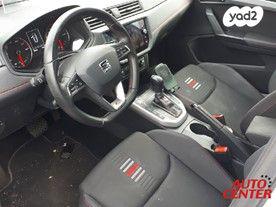 סיאט ארונה (2020)