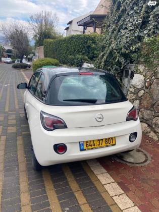 אופל אדם (2019)