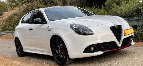 אלפא רומיאו ג'ולייטה (2017)