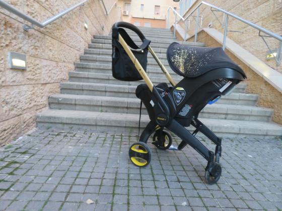 עגלת סלקל דונה גולד (זהב)כמו