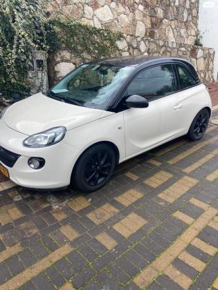 אופל אדם (2019)