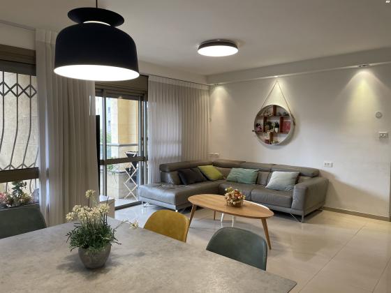 העצמאות 69 (כפר גנים ג)