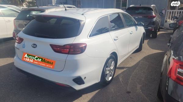 קיה סיד / CEED (2019)