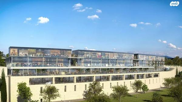 רבי מנחם פרוש 1 (רמת בית שמש ג')