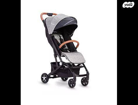 טיולון סילבר קרוס דגם ווינג,