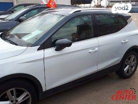 סיאט ארונה (2020)