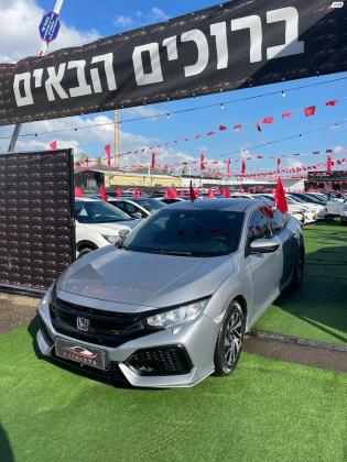 הונדה סיוויק האצ'בק החדשה (2020)