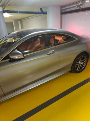 מרצדס S-Class קופה (2016)