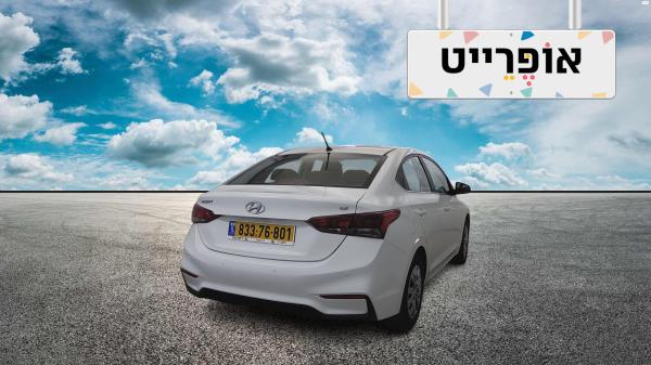 יונדאי אקסנט/ i25 החדשה (2019 ואילך) (2019)