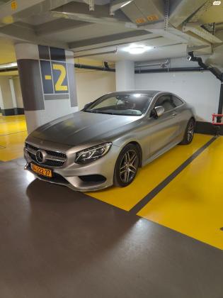 מרצדס S-Class קופה (2016)