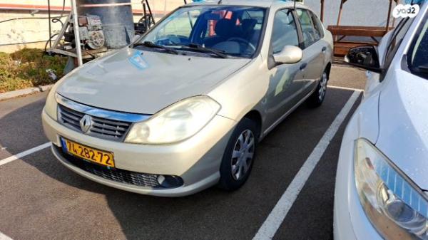 רנו סימבול (2010)