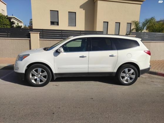 שברולט טראוורס (2012)