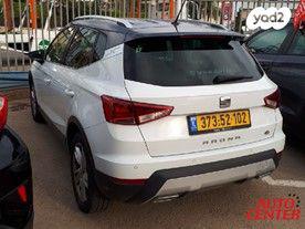 סיאט ארונה (2020)