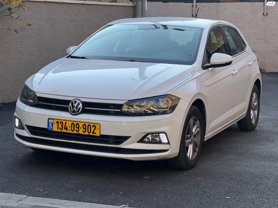 פולקסווגן פולו (2020)